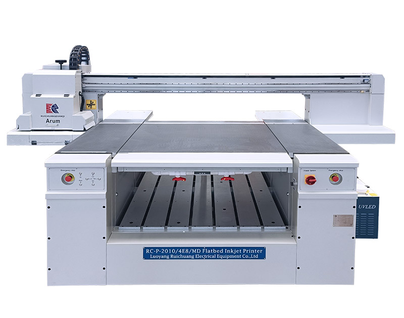 工業(yè)UV平板噴墨打印機-鋁吸風(fēng)平臺